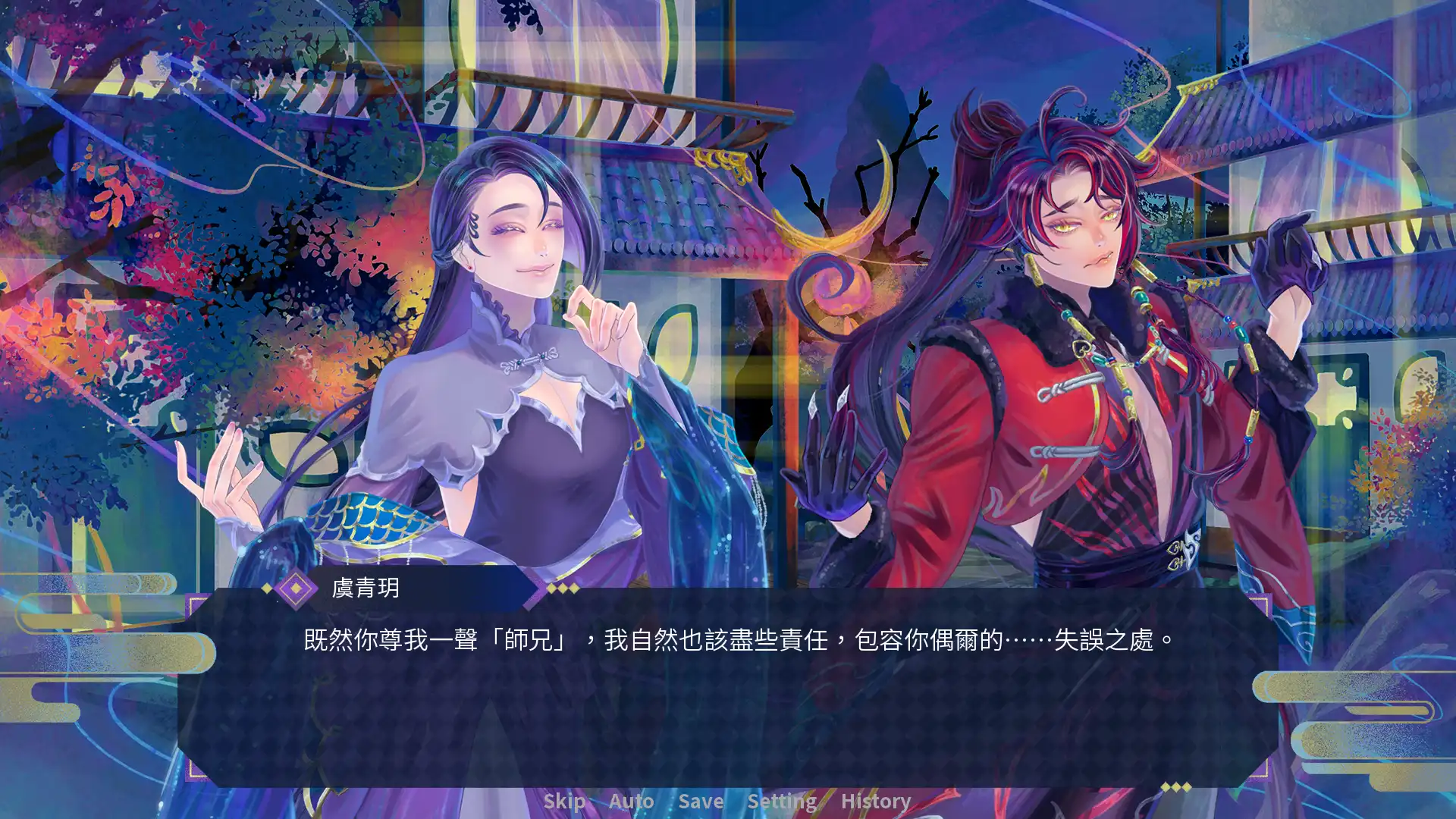 一落春 4