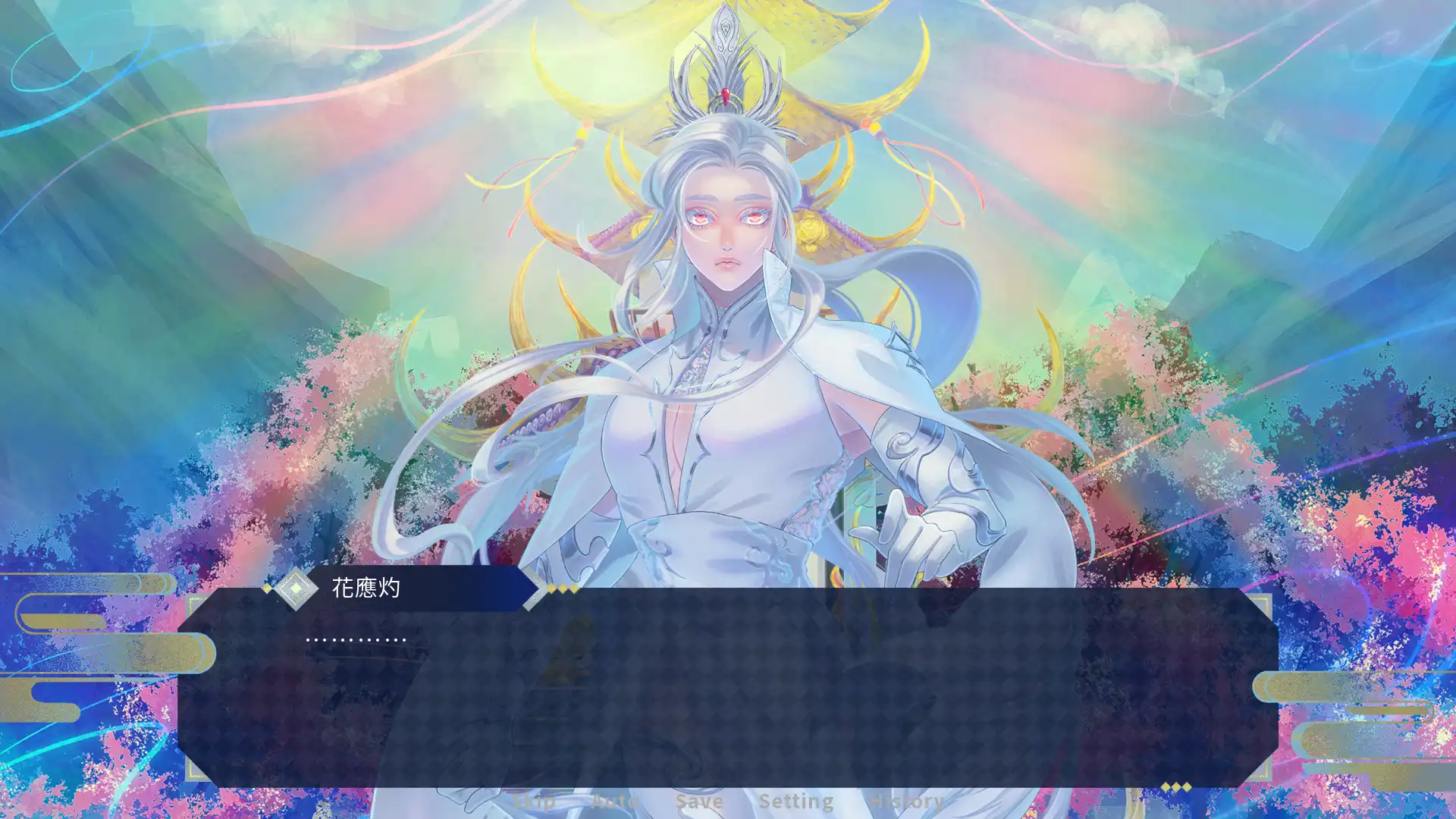 一落春 5