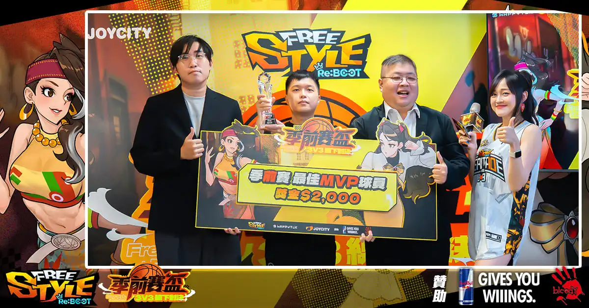 Freestyle 5