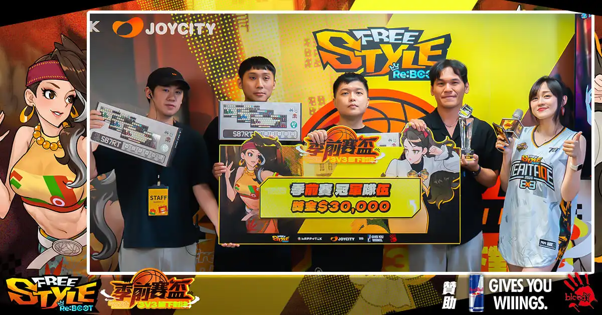 Freestyle 7