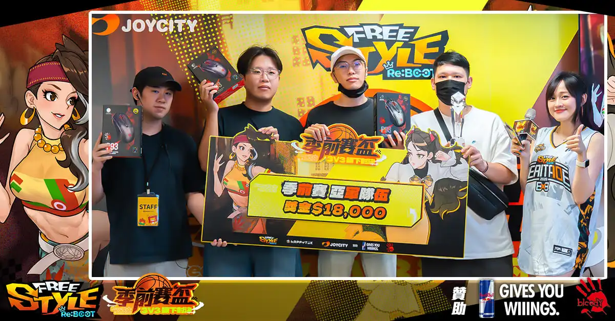 Freestyle 8