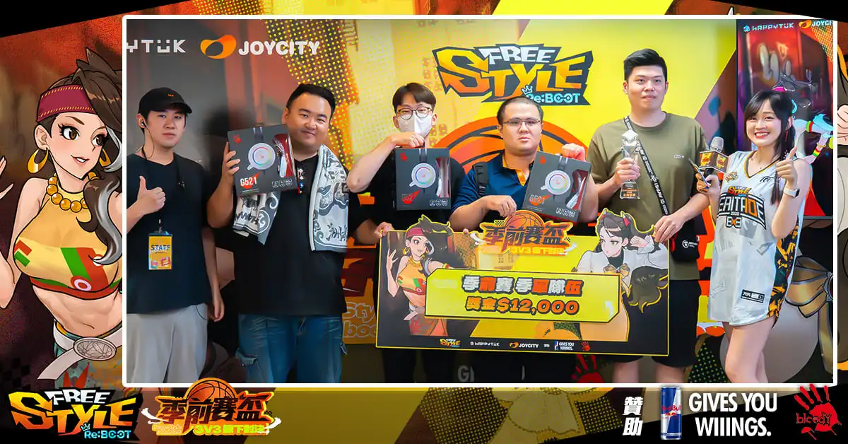 Freestyle 9
