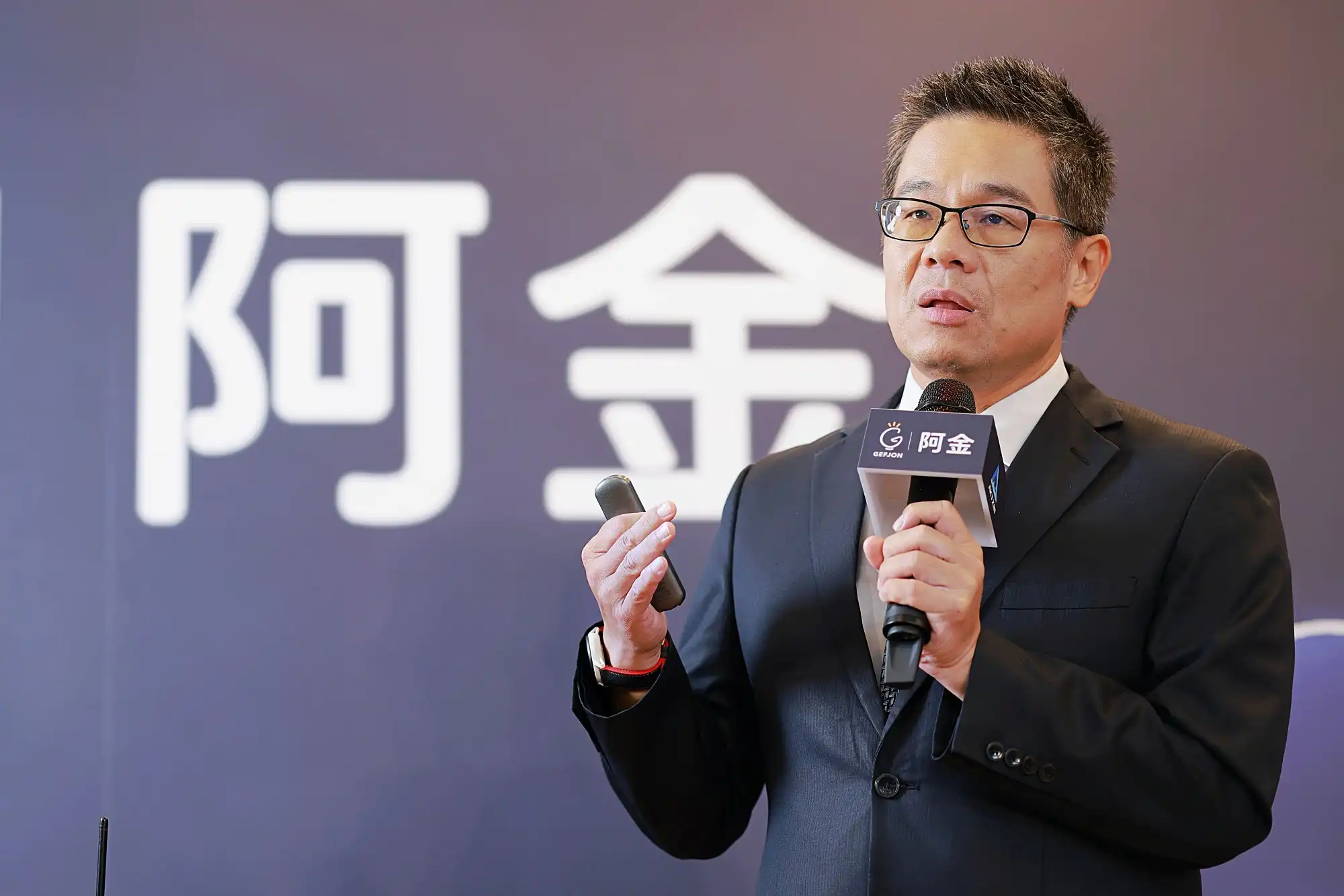 阿金 AI 2