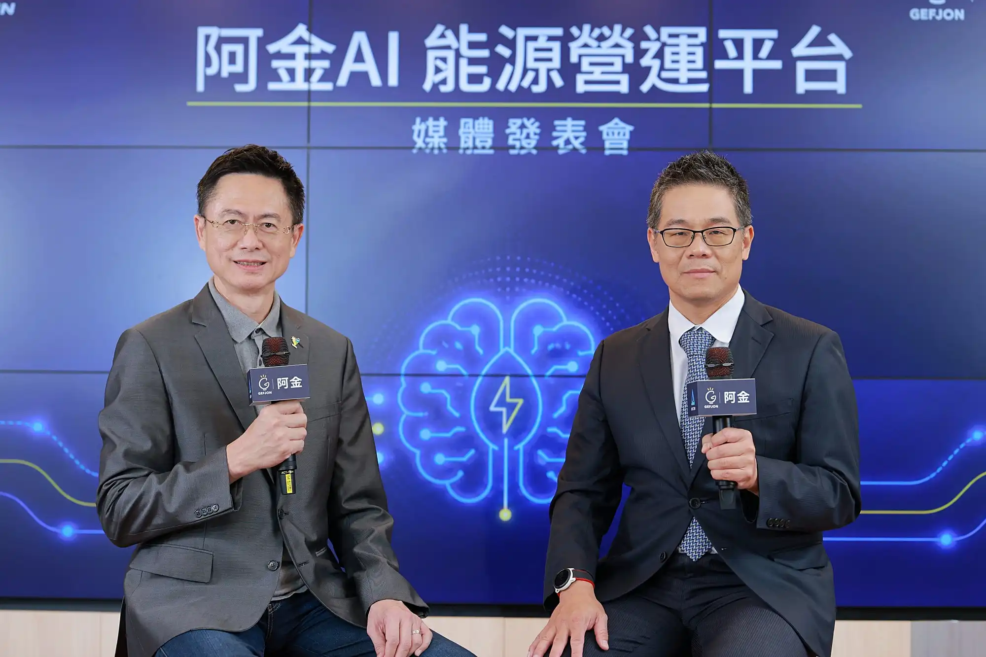 阿金 AI 4