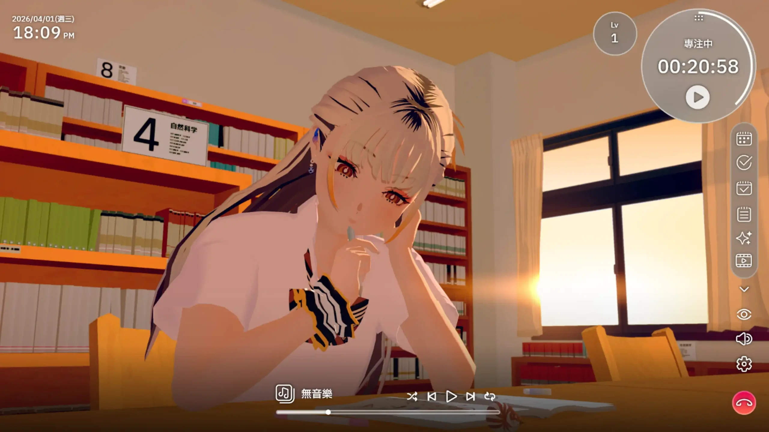Lo-Fi 6