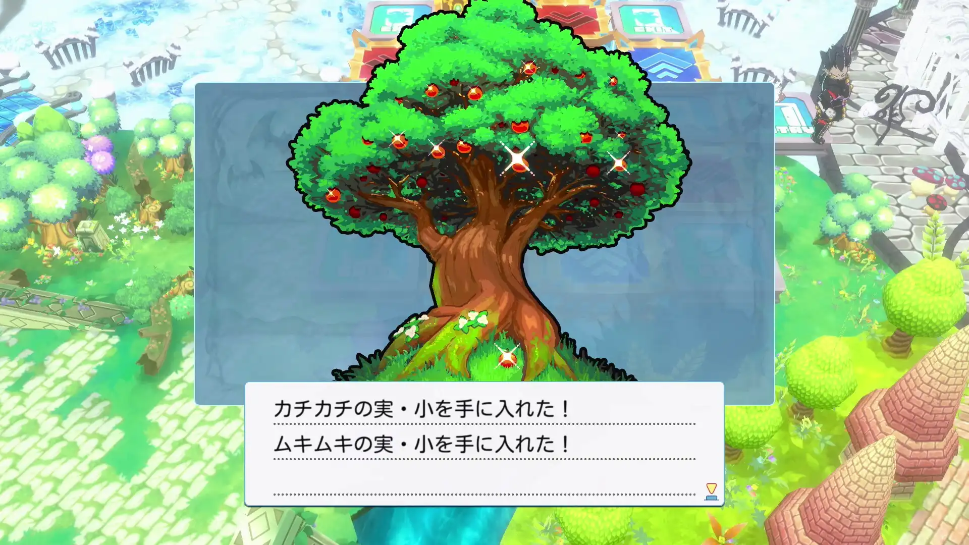 普利尼雙六大冒險 47