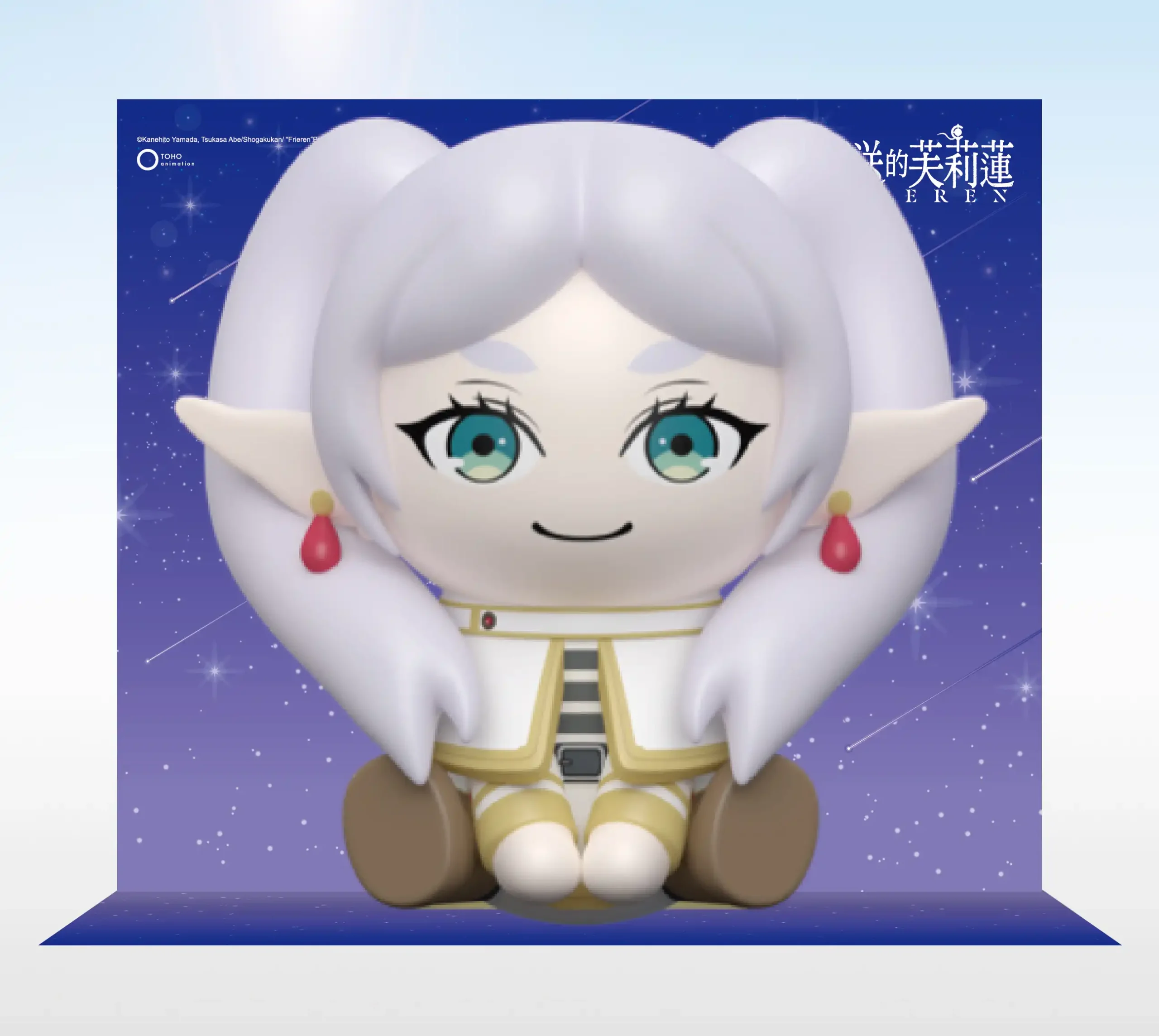 黃泉使者 4