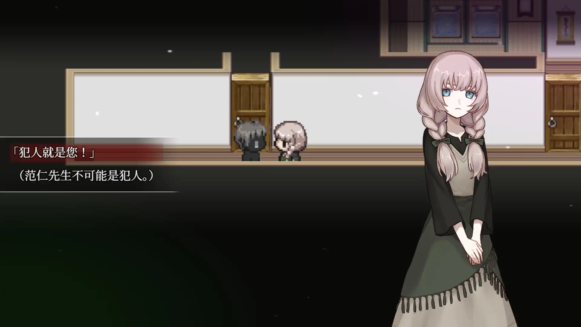 血百合 5