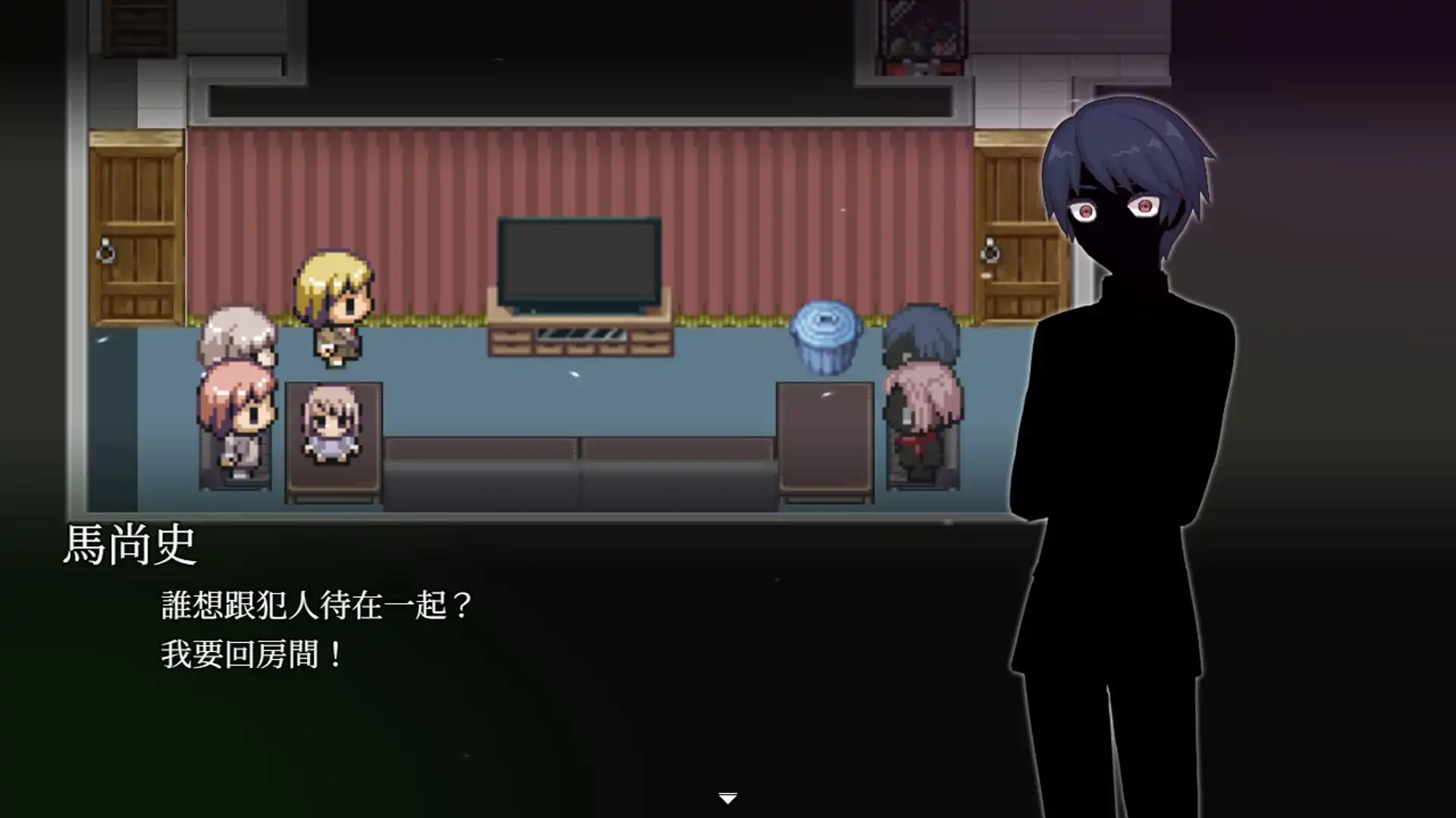 血百合 6