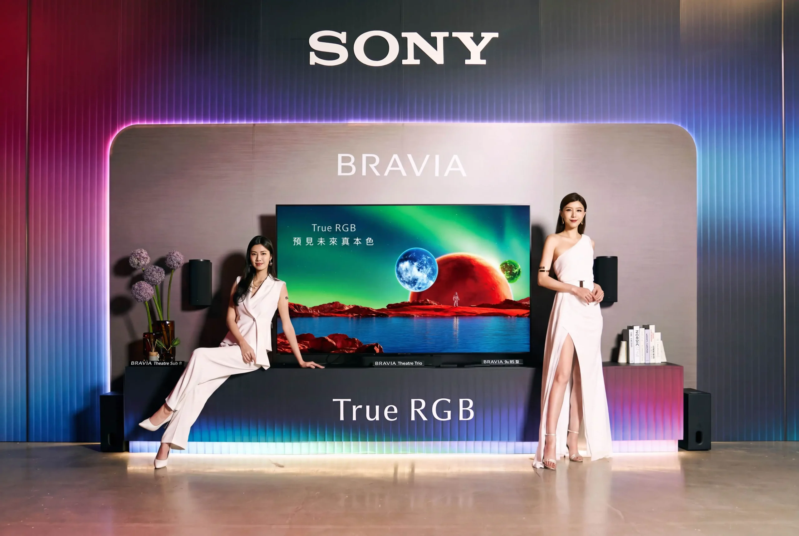 Sony 2