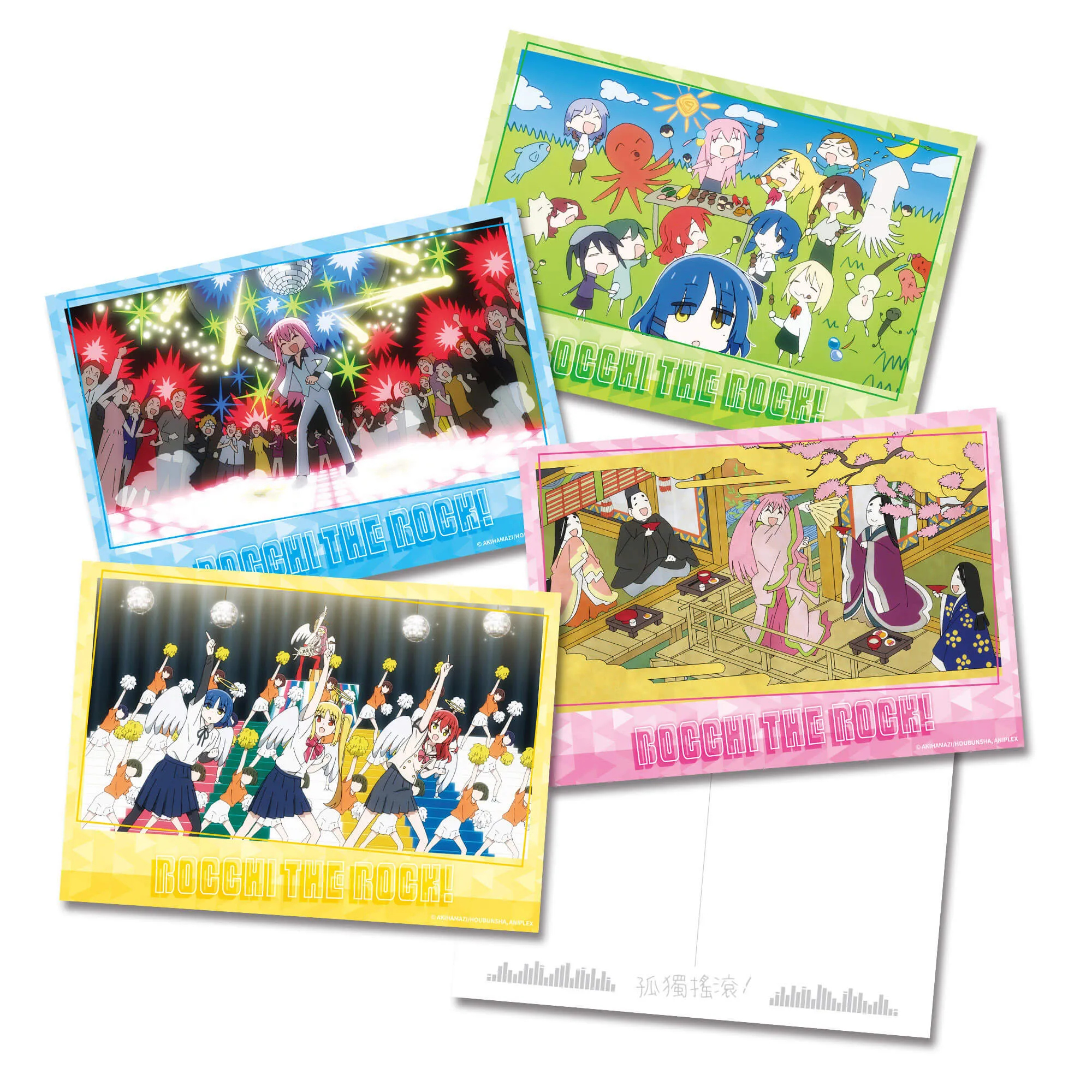 團結Band降臨南台灣！「《孤獨搖滾！》POP-UP STORE」高雄夢時代 9/17搖滾登場