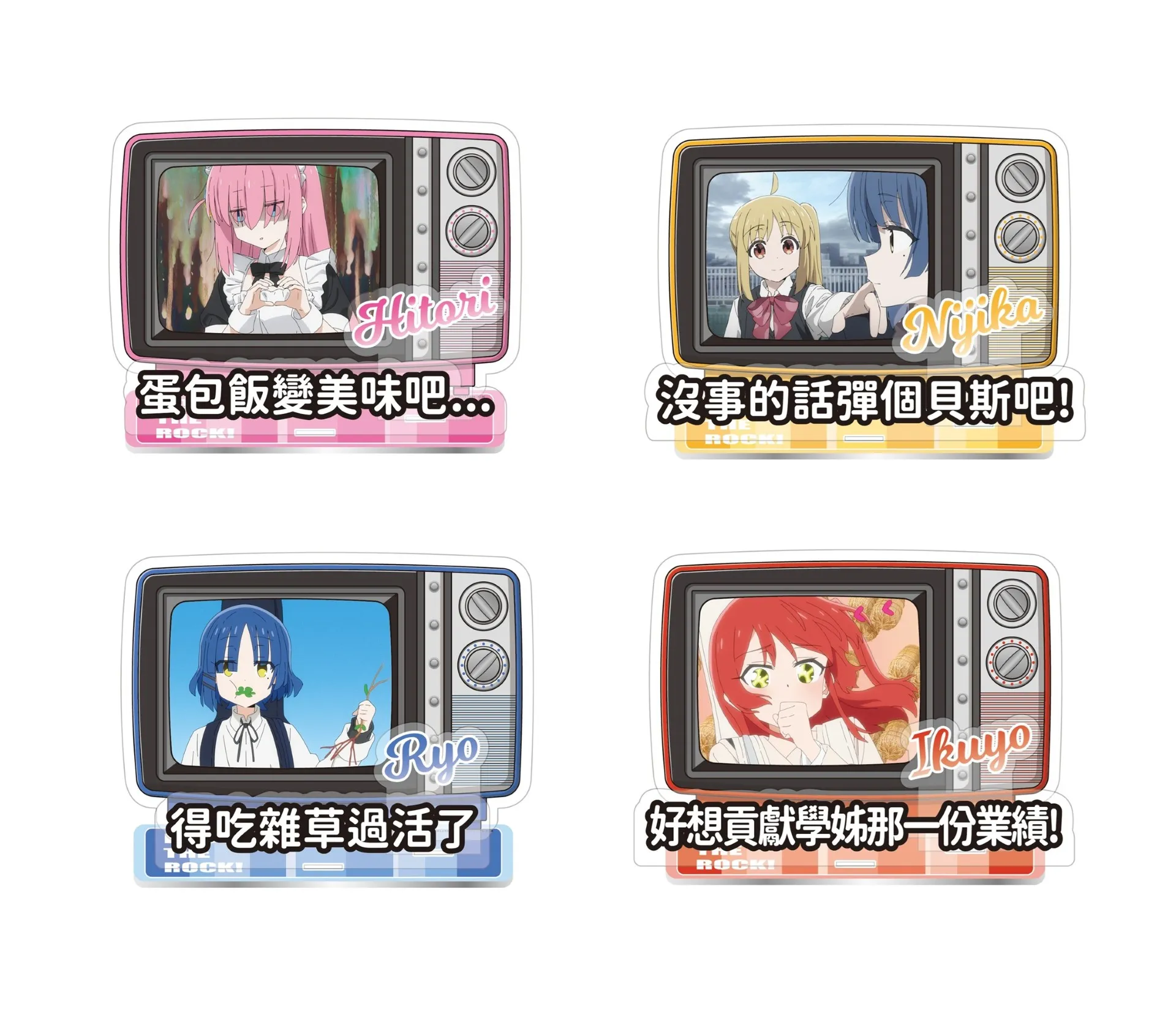 團結Band降臨南台灣！「《孤獨搖滾！》POP-UP STORE」高雄夢時代 9/17搖滾登場