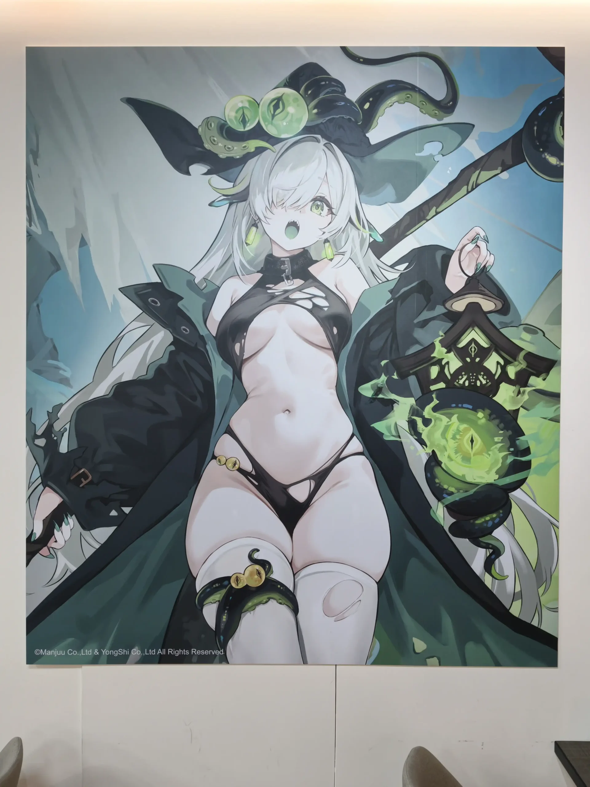 【開箱】《碧藍航線》x 萌番More Fun 萬聖的綺夜盛宴 9 月 16 日三創 8 樓見