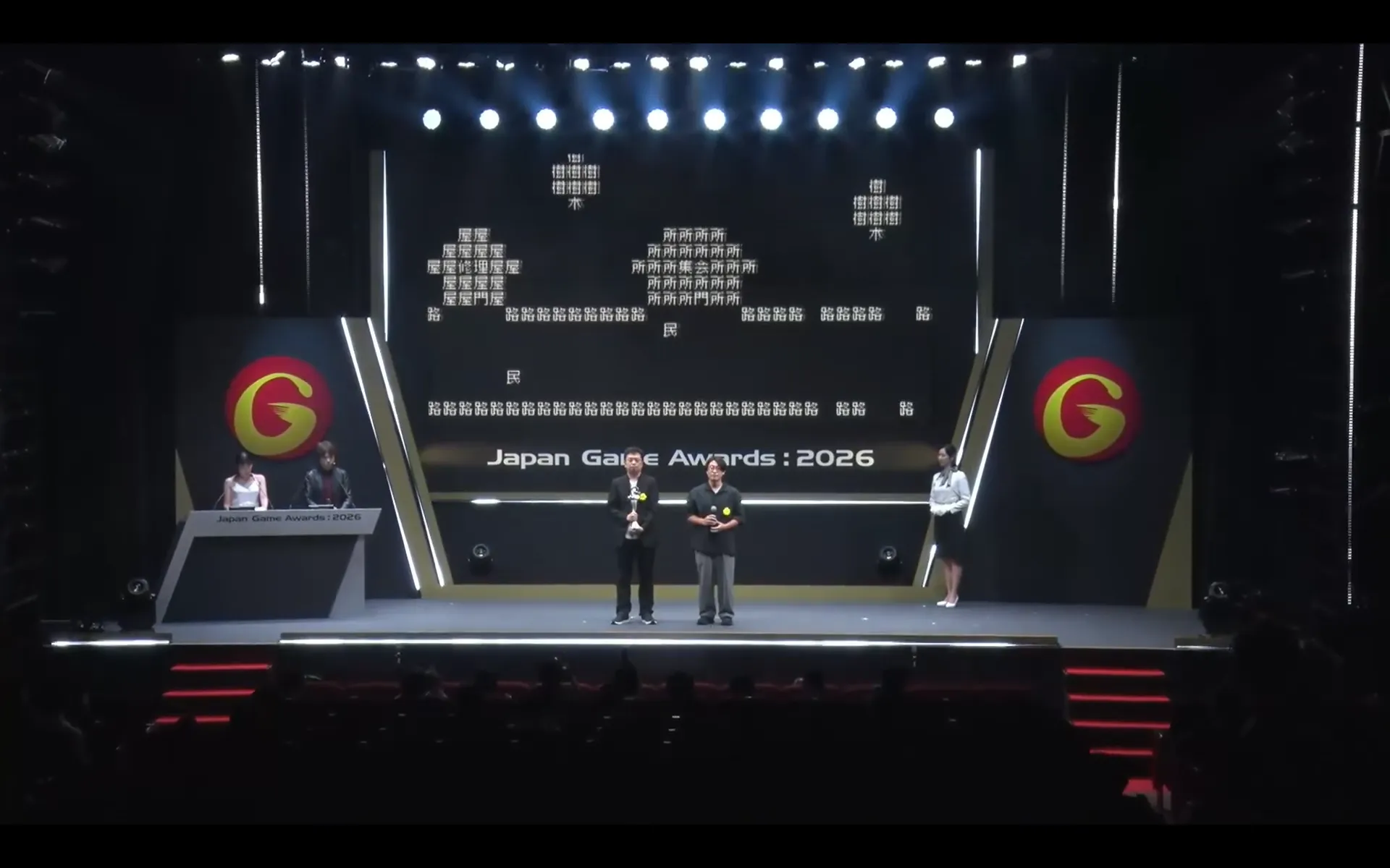 台灣獨立遊戲之光!《文字遊戲》榮獲日本遊戲大獎「遊戲設計師大賞」末代桂冠 櫻井政博表示「後繼無人」正式停辦