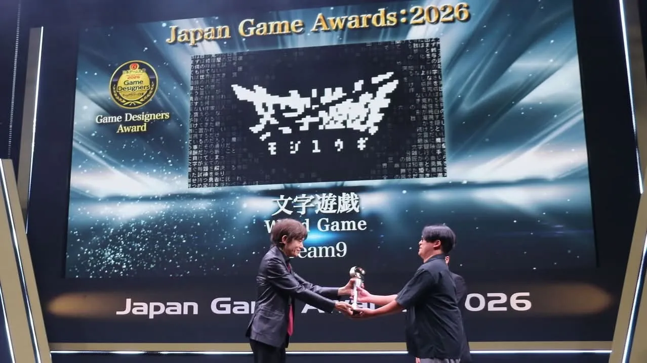 台灣獨立遊戲之光！《文字遊戲》榮獲日本遊戲大獎「遊戲設計師大賞」末代桂冠　櫻井政博表示「後繼無人」將正式停辦