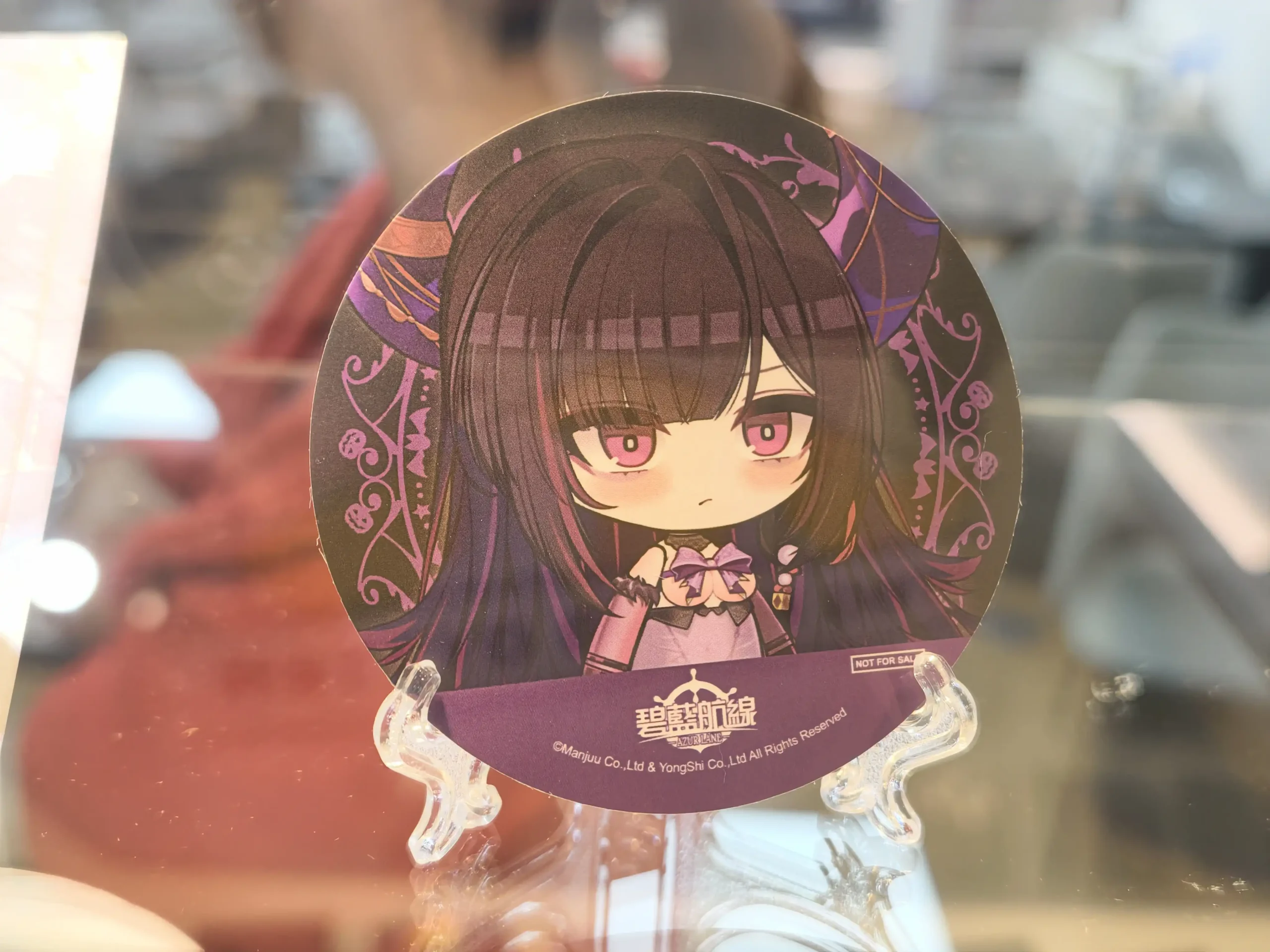 【開箱】《碧藍航線》x 萌番More Fun 萬聖的綺夜盛宴 9 月 16 日三創 8 樓見