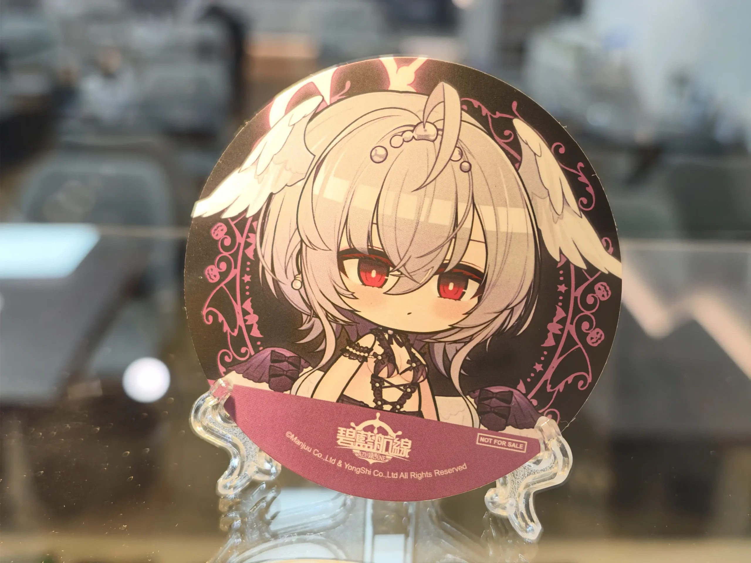 【開箱】《碧藍航線》x 萌番More Fun 萬聖的綺夜盛宴 9 月 16 日三創 8 樓見
