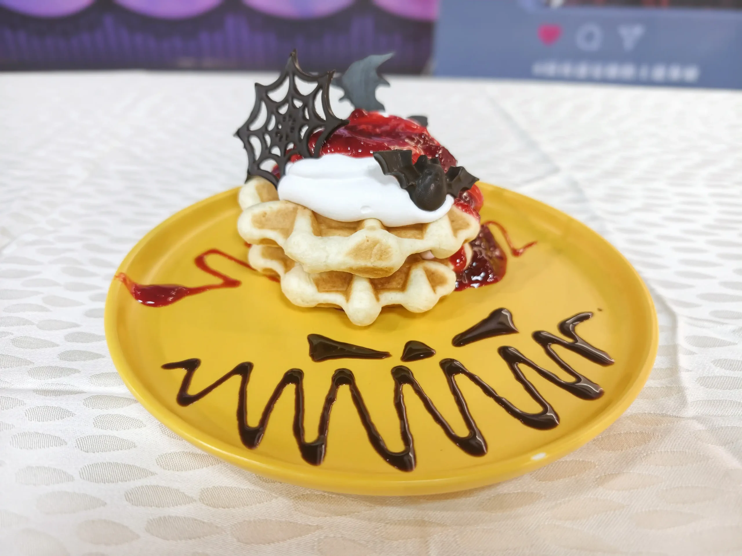 【開箱】《碧藍航線》x 萌番More Fun 萬聖的綺夜盛宴 9 月 16 日三創 8 樓見
