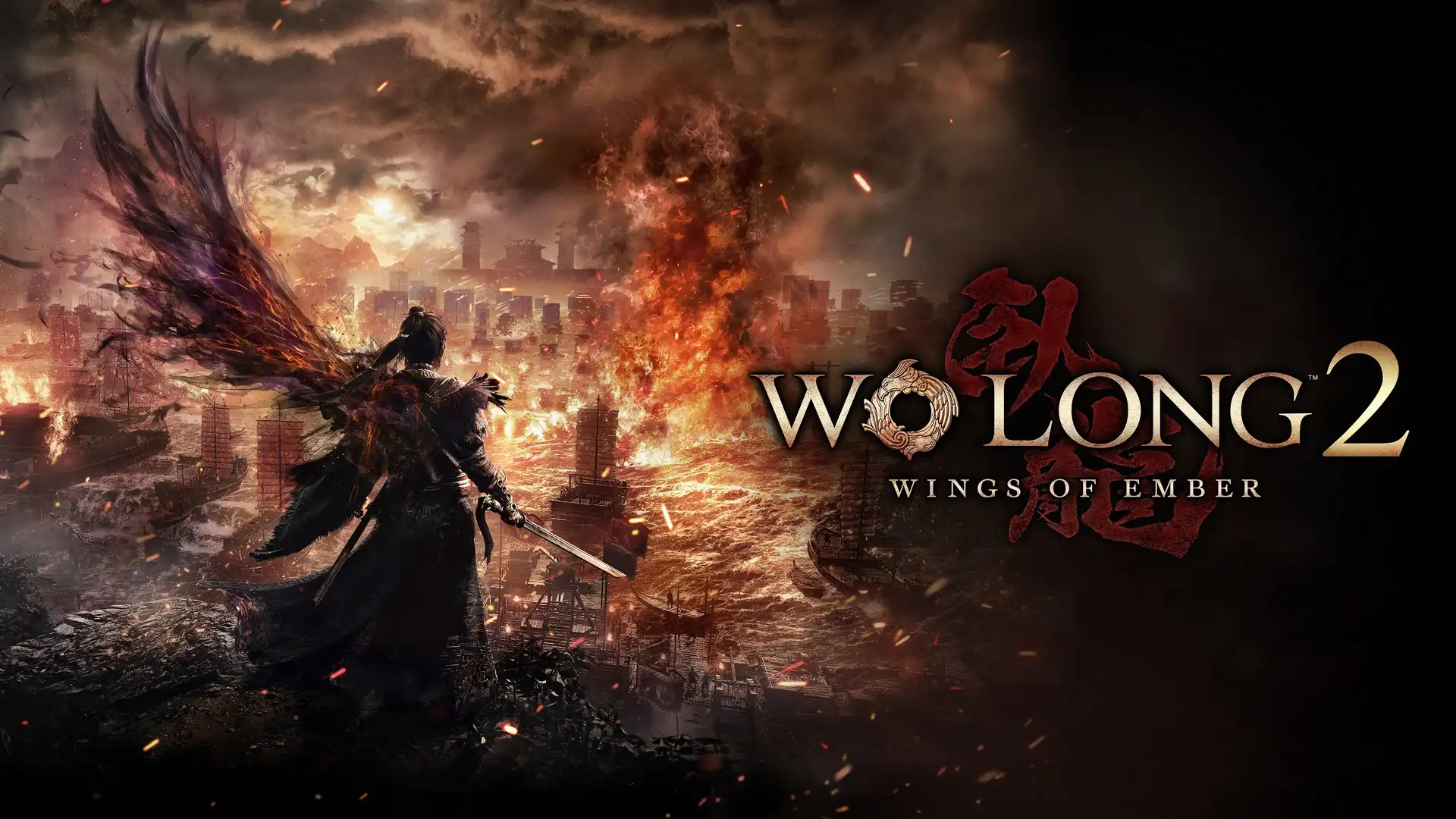 WoLong2_Mainvisual