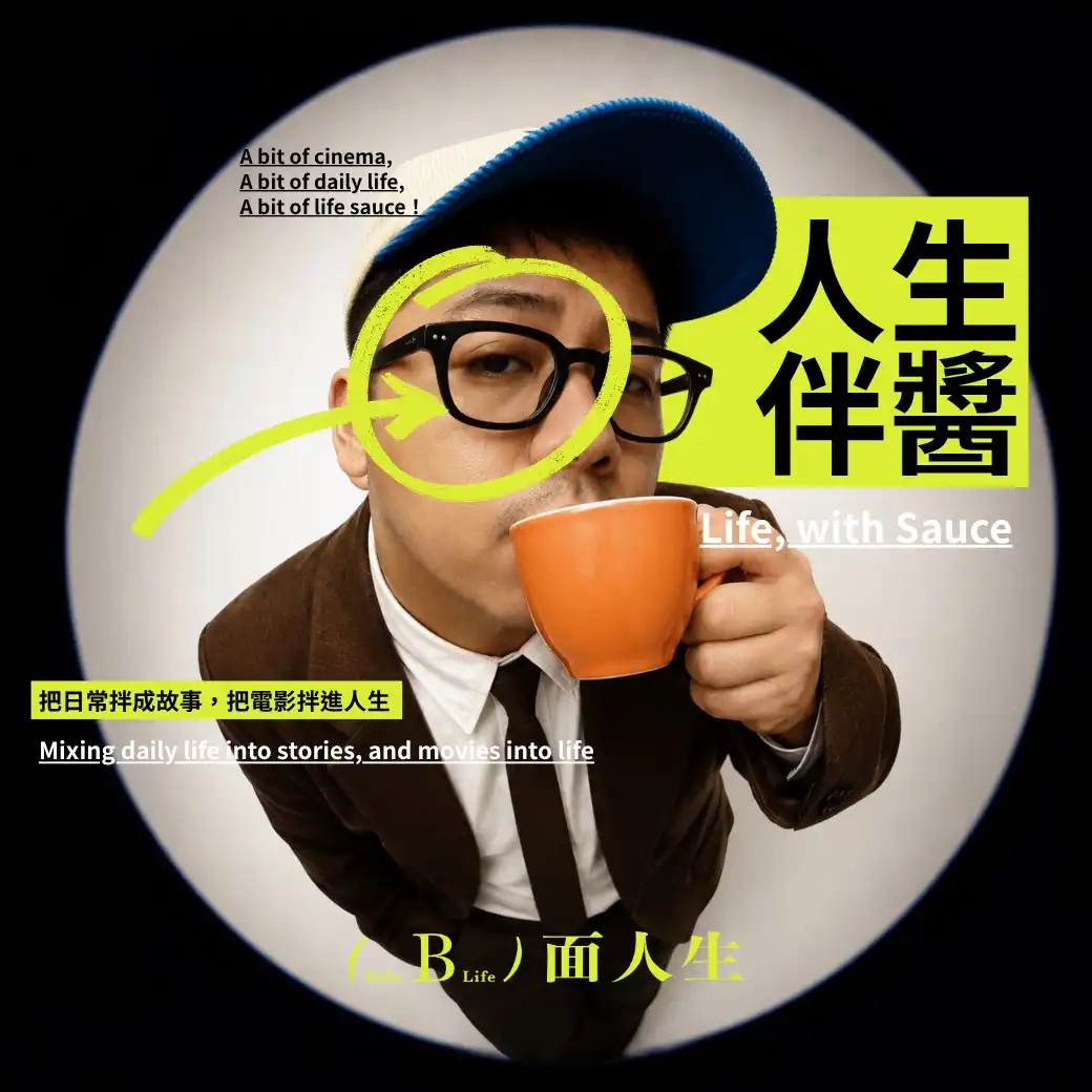 誠品 4