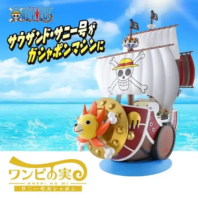 誠品 13