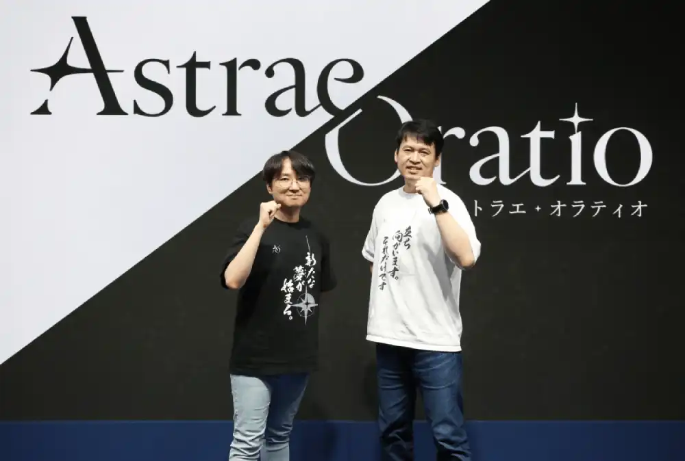 NC 參加東京電玩展，以《阿索拉：星之祈願》攻略二次元文化核心陣地