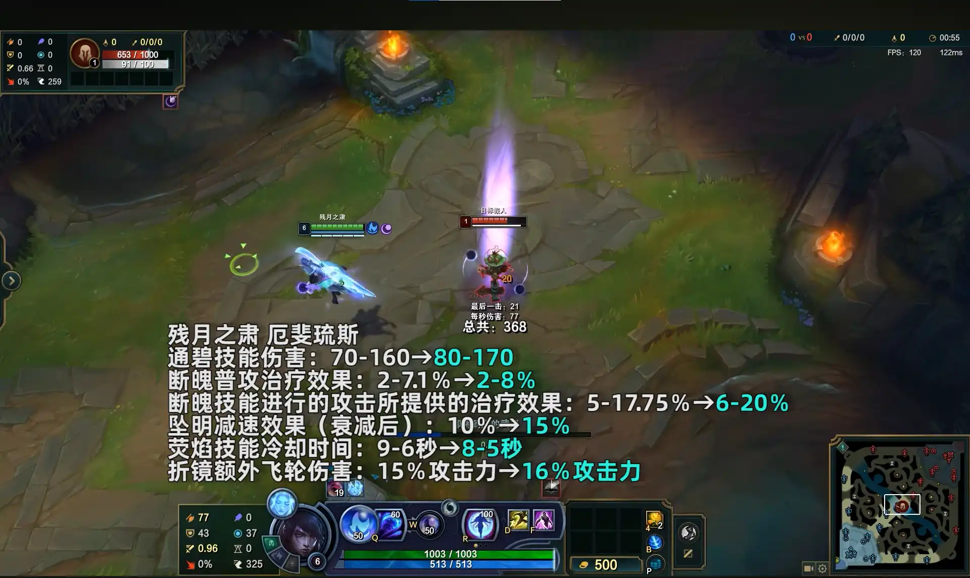 亞菲利歐 5