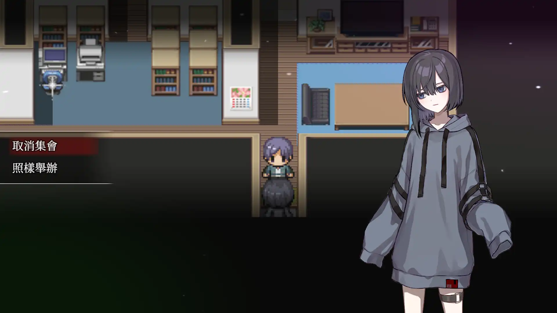 國產獨立邪教村恐怖戀愛 ADV《血百合克蘇魯神話》Steam 商店頁面公開 ― 開放加入願望清單