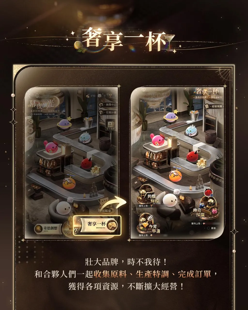 《戀與深空》全新限定卡池「如若午夜無眠 」開啟邀你共赴盛宴
