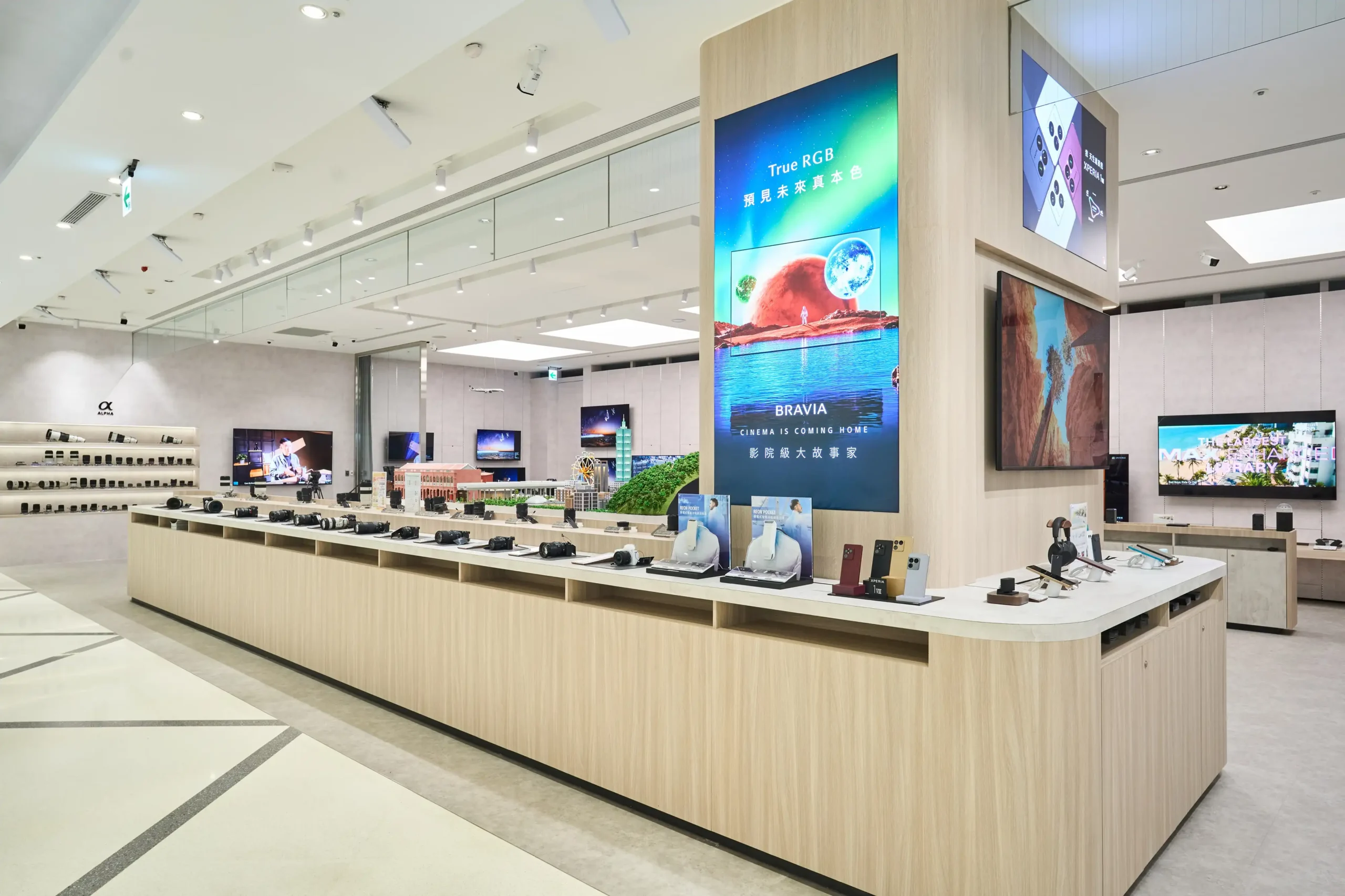 Sony Store 台北大巨蛋直營店盛大開幕 集結科技、娛樂與感動的全新體驗空間 索粉必訪新據點！五大體驗亮點與獨家 80 週年主題特展同步登場