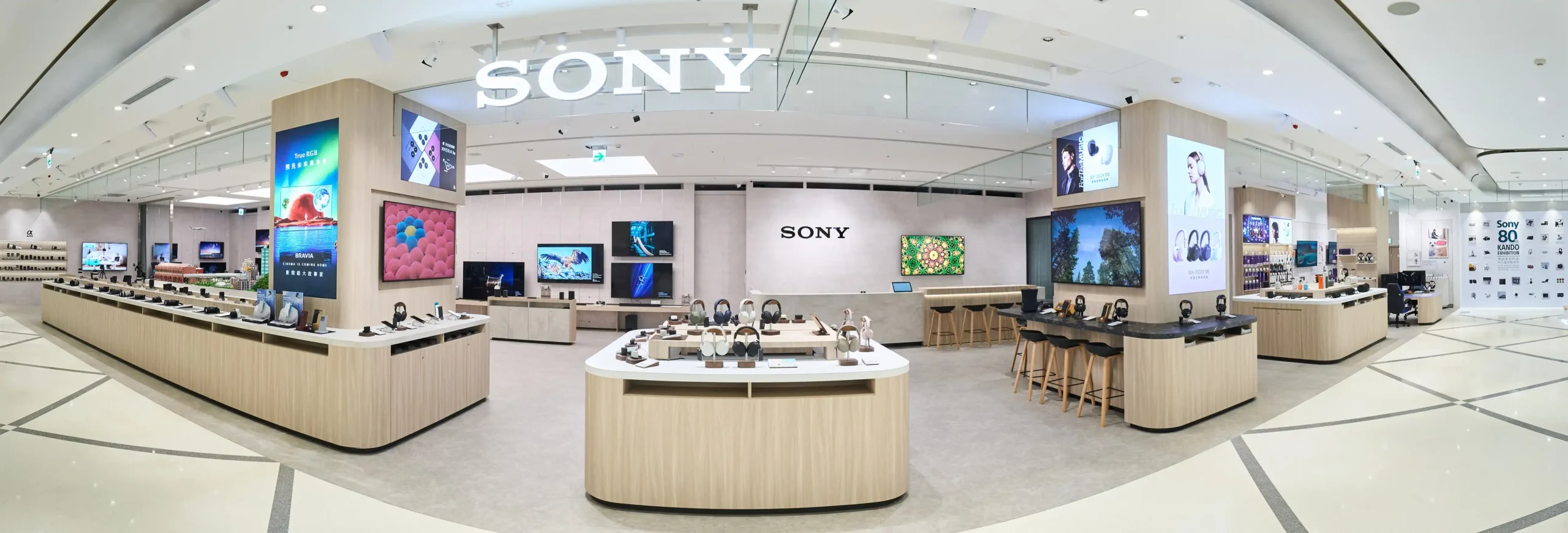 Sony 9
