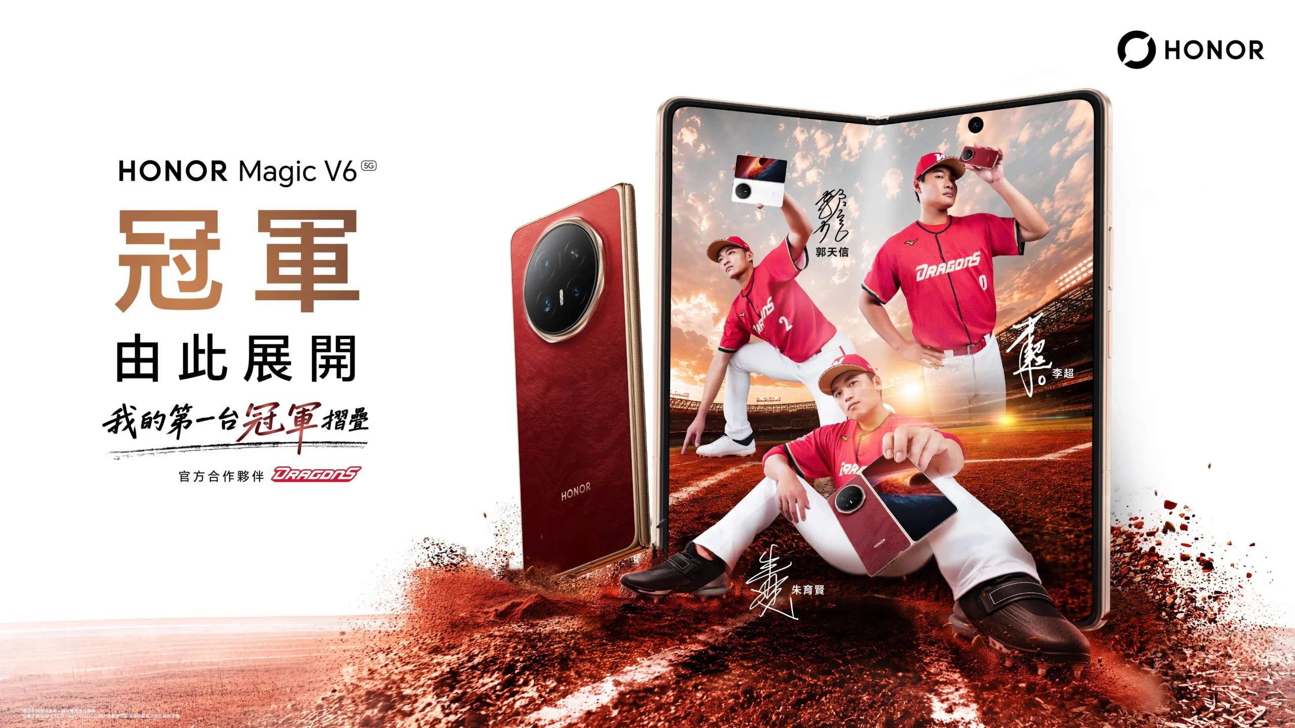 HONOR 5