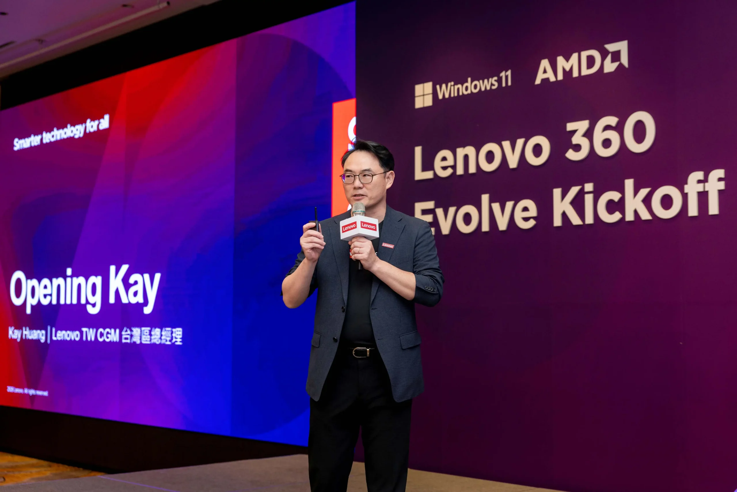 Lenovo 3