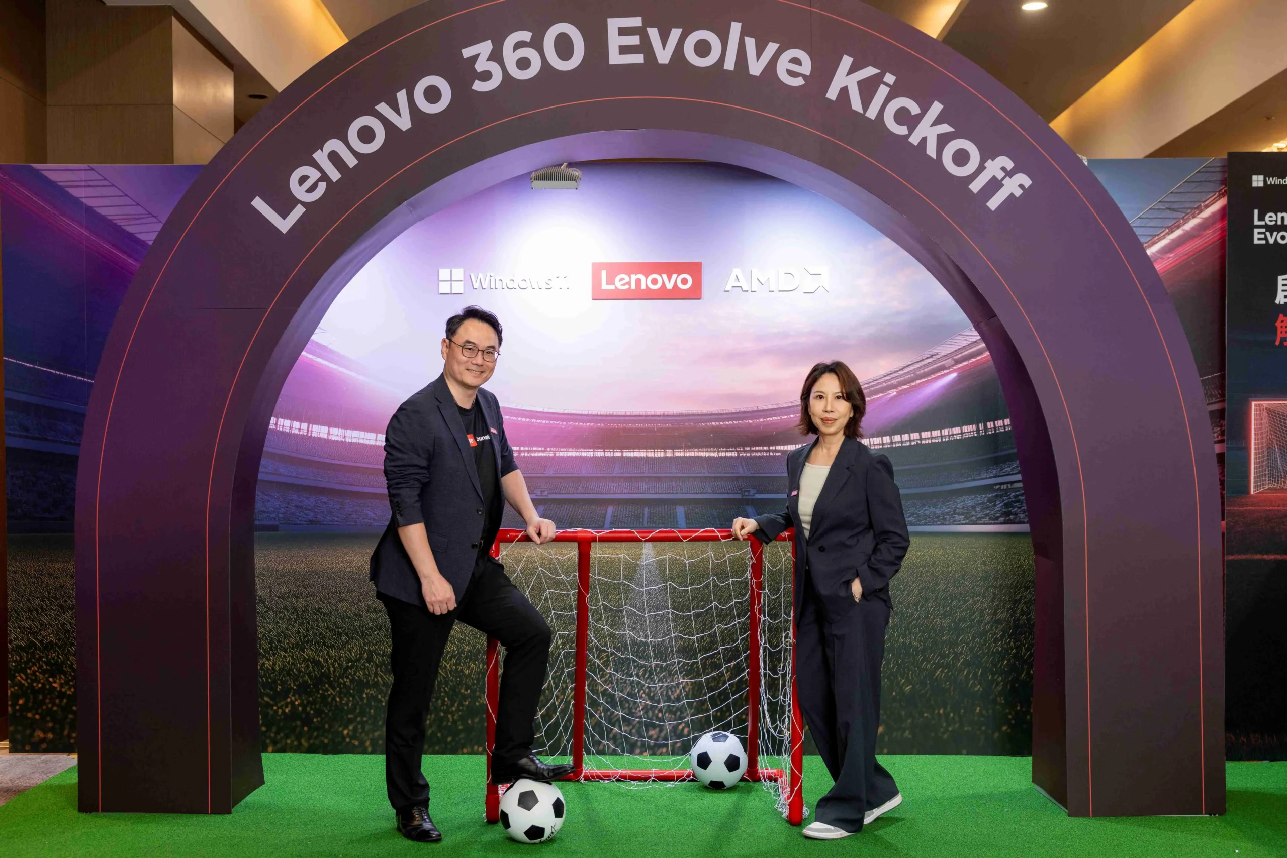 Lenovo 6