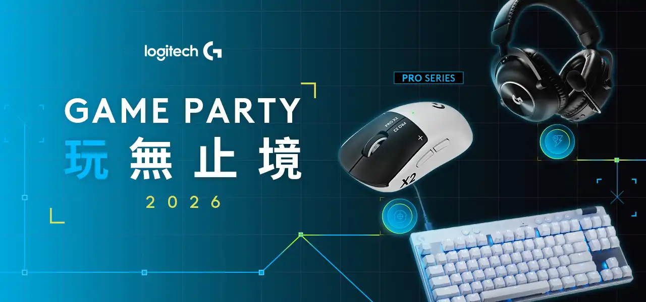 Logitech 6