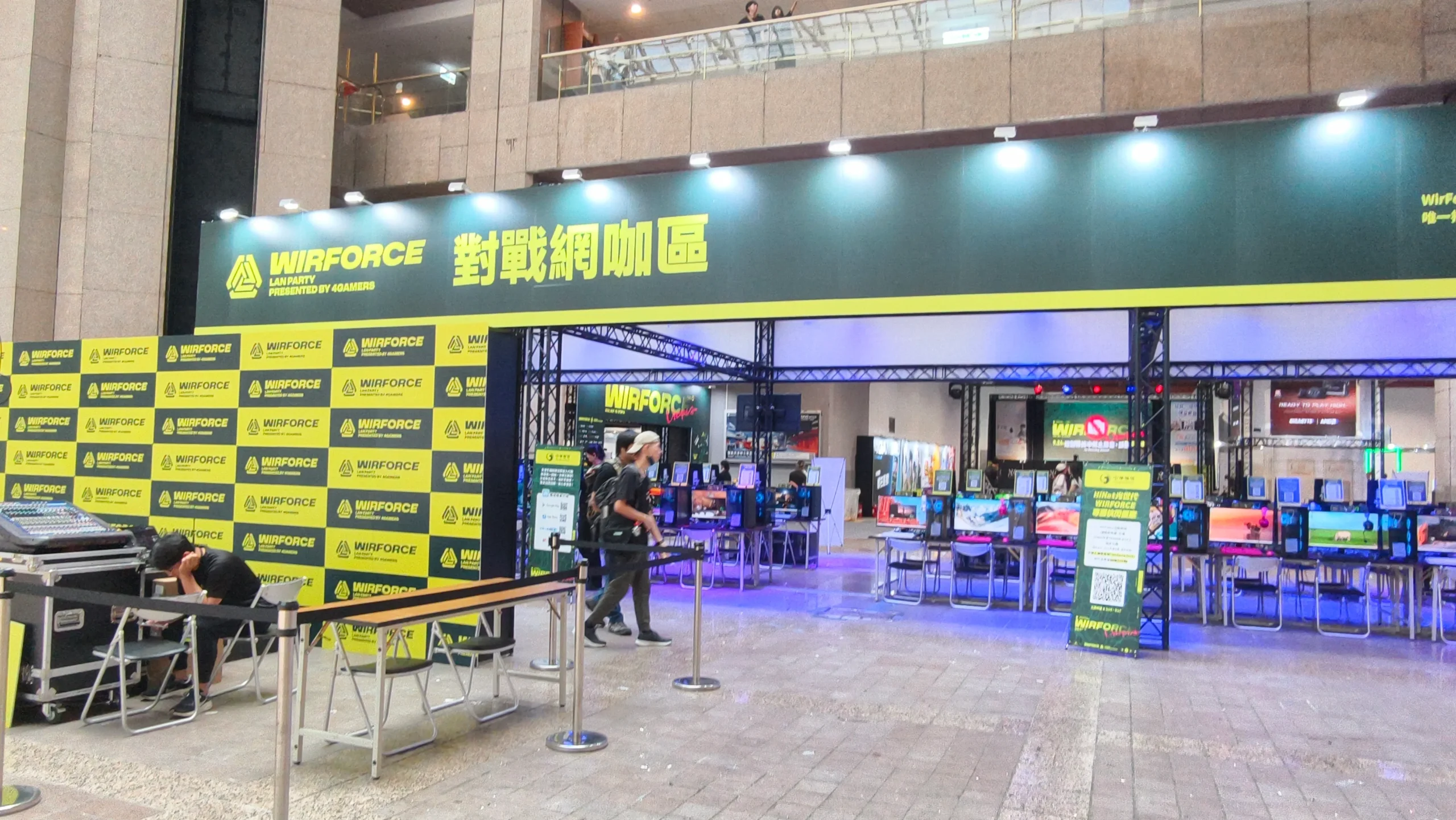 【開箱】亞洲最大 LAN Party 首度進駐世貿一館!WirForce 2026 盛大開幕 96 小時不斷電狂歡正式啟動