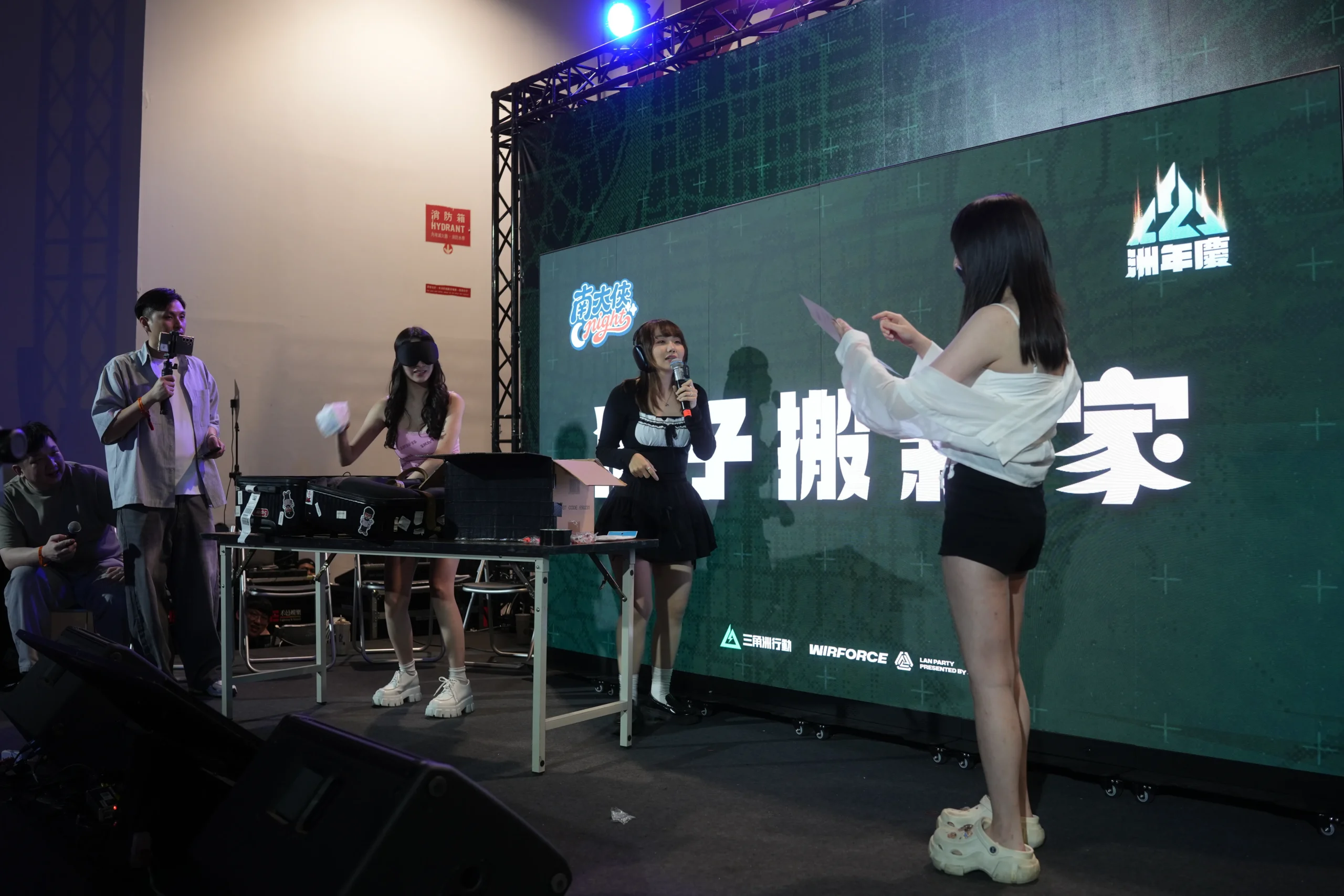 【開箱】WirForce 2026 大回顧！藍井艾露、ACG 交響樂輪番登場　玩家與實況主不斷電的線下深夜狂歡