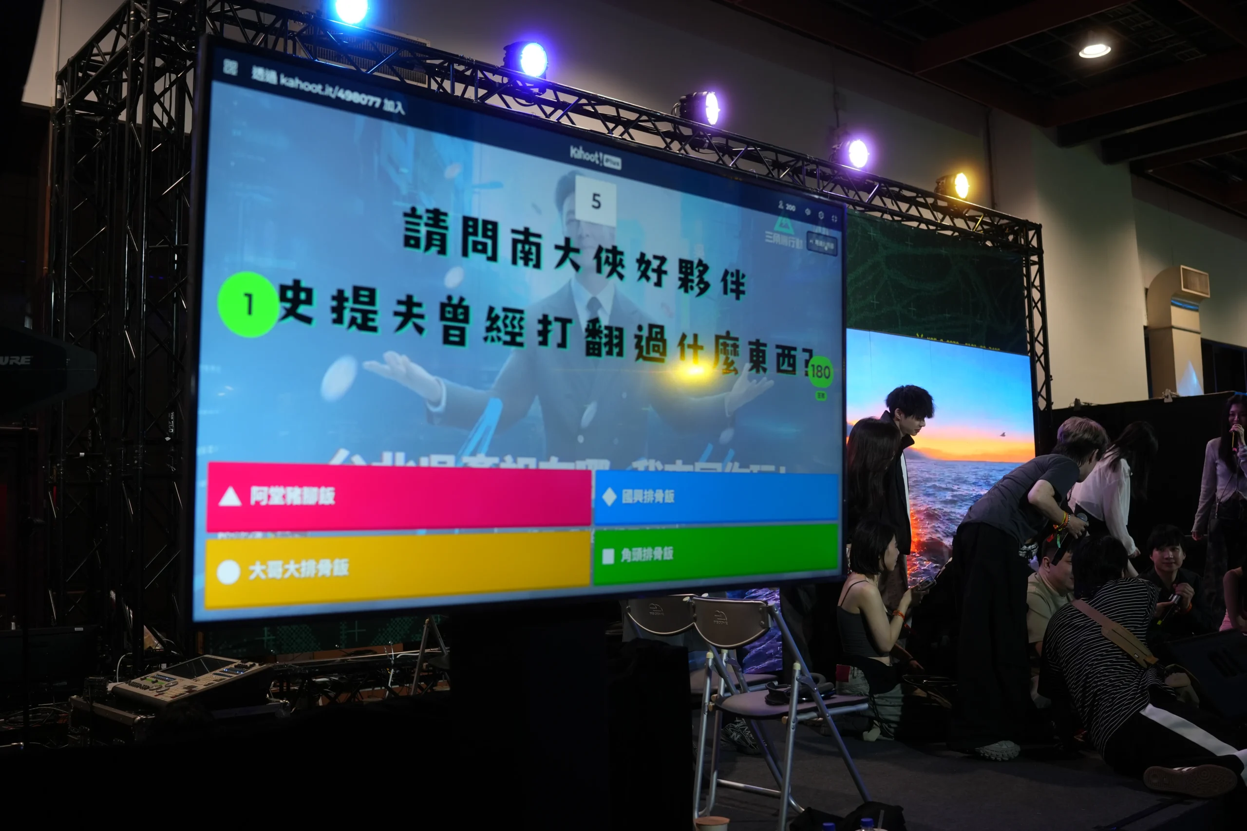 【開箱】WirForce 2026 大回顧！藍井艾露、ACG 交響樂輪番登場　玩家與實況主不斷電的線下深夜狂歡