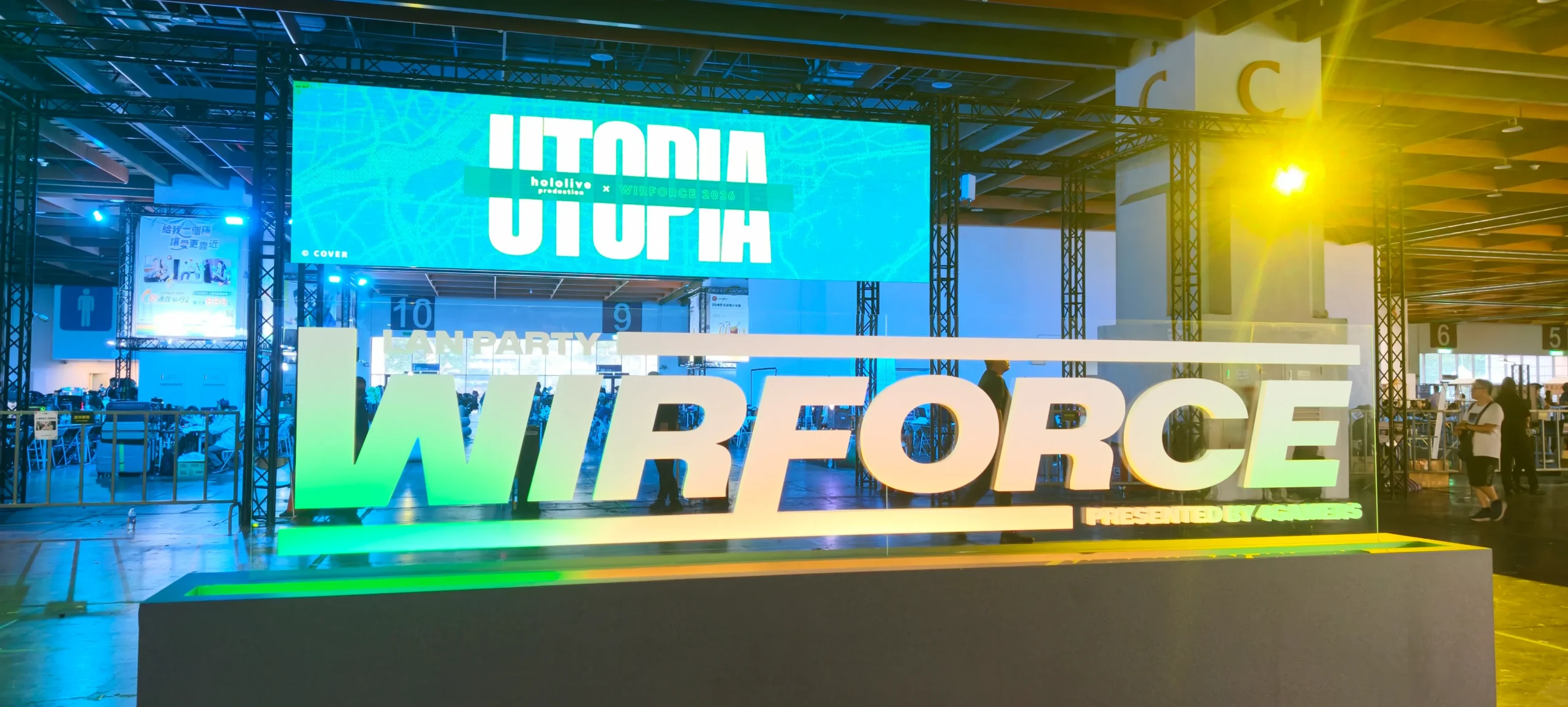 【開箱】亞洲最大 LAN Party WirForce 2026 首度進駐世貿 96 小時不斷電狂歡正式啟動