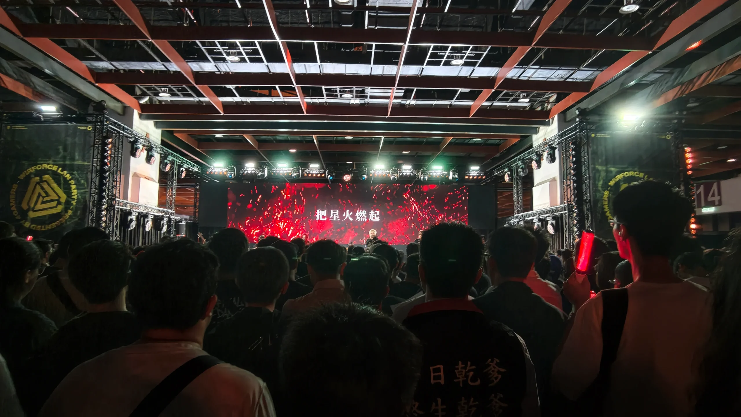 【開箱】WirForce 2026 大回顧！藍井艾露、ACG 交響樂輪番登場　玩家與實況主不斷電的線下深夜狂歡