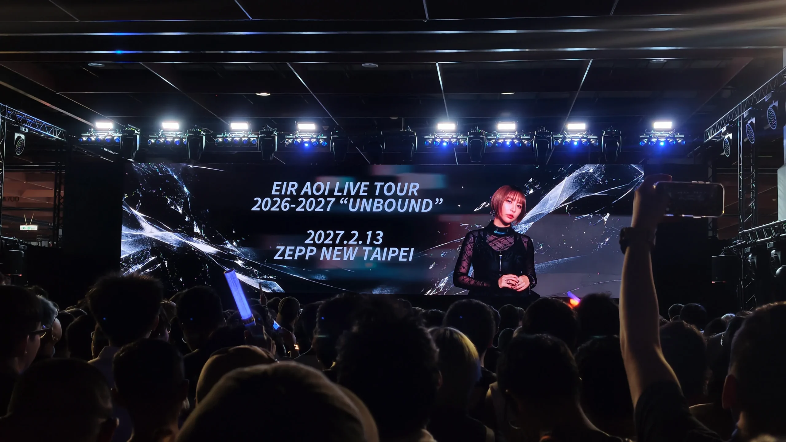 【開箱】WirForce 2026 大回顧！藍井艾露、ACG 交響樂輪番登場　玩家與實況主不斷電的線下深夜狂歡