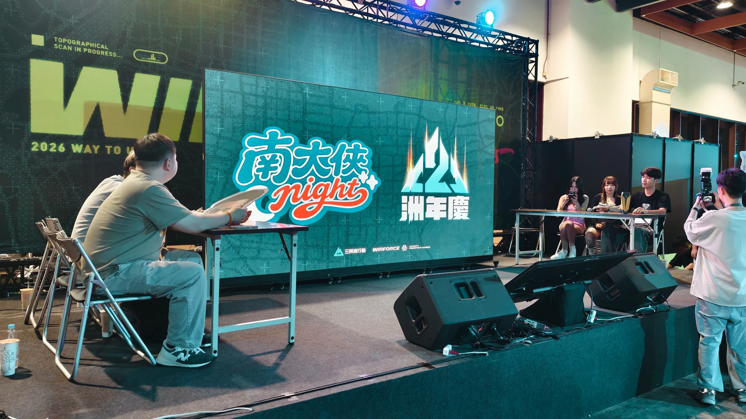 【開箱】WirForce 2026 大回顧!藍井艾露、ACG 交響樂輪番登場 玩家與實況主不斷電的線下深夜狂歡