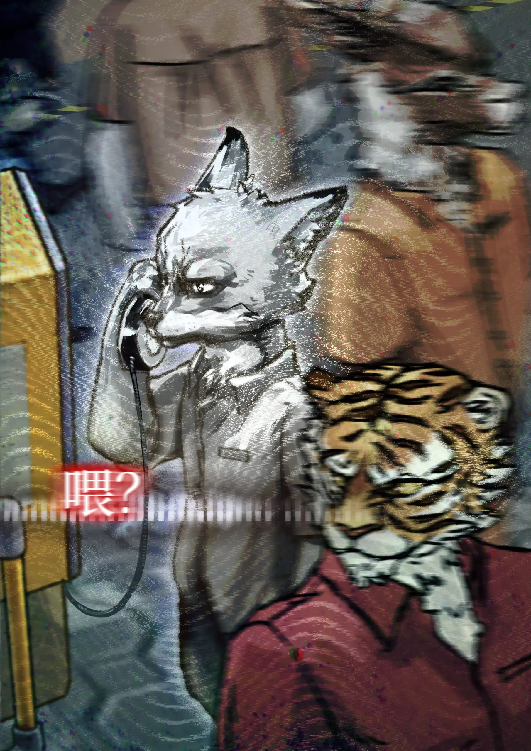 動物迷城 4