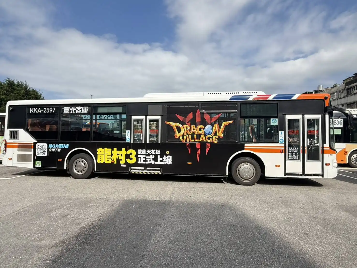 《龍村3》台灣公車廣告拍照活動進行中！拍照打卡領豐厚獎勵