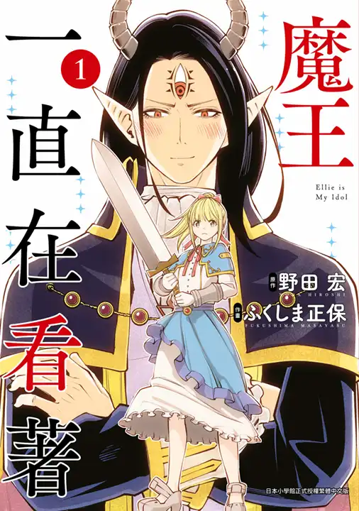 青文 4
