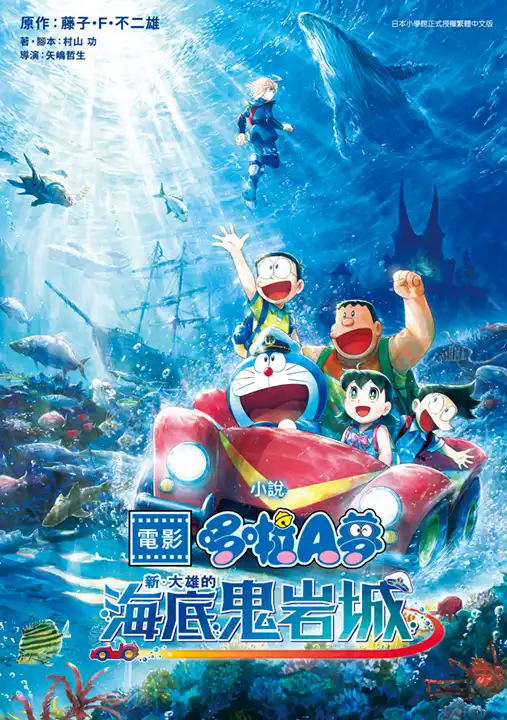 青文 14