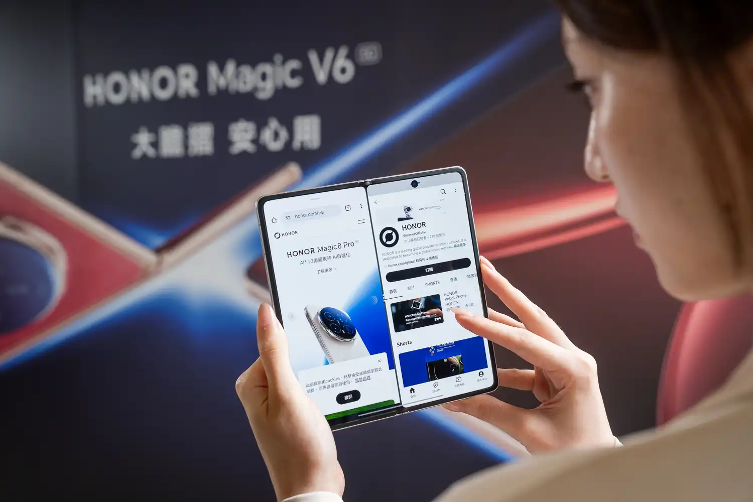 HONOR 2