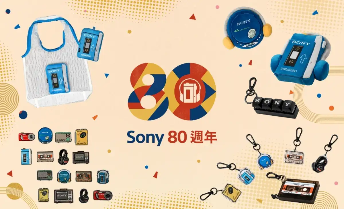 Sony 3