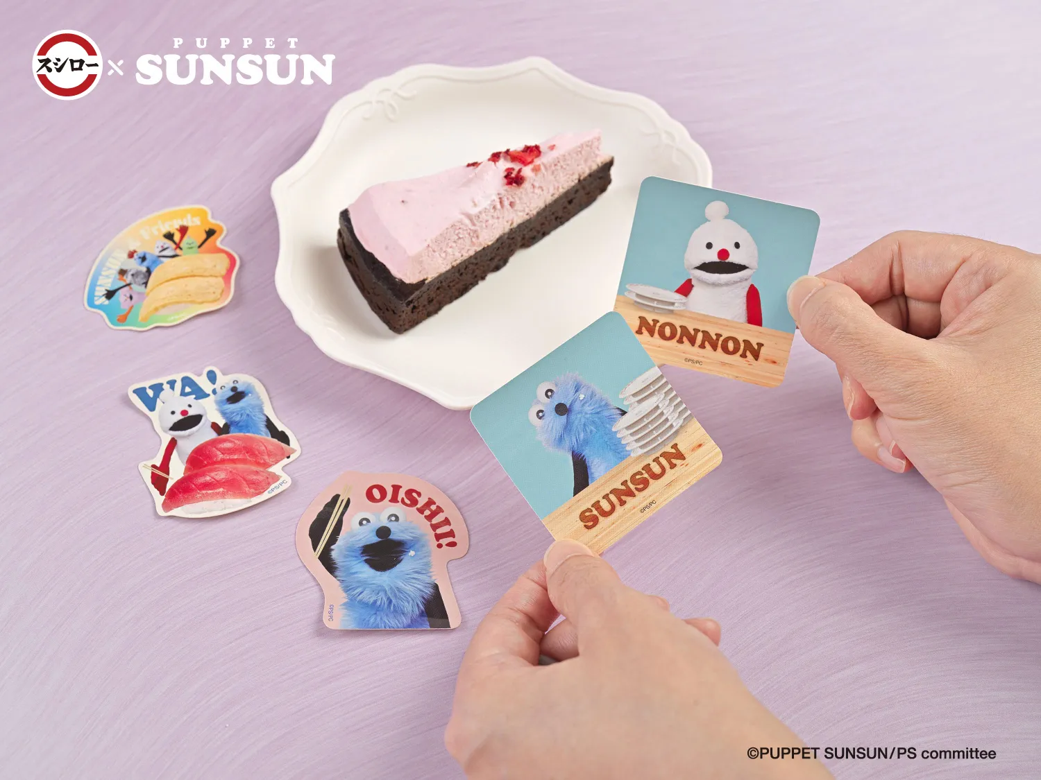 【開箱】毛茸茸的 SUNSUN 來吃壽司啦!壽司郎 ×《帕比順順》聯名登場,限定餐點與抱壽司手指偶一起帶回家~