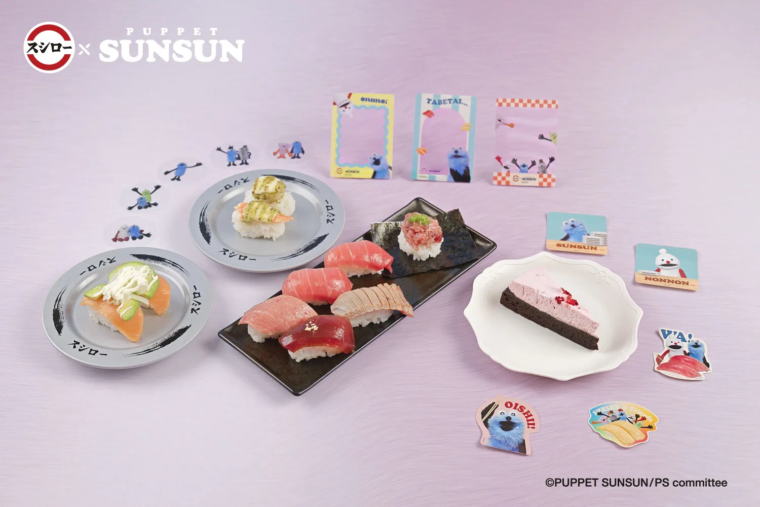 【開箱】毛茸茸的 SUNSUN 來吃壽司啦！壽司郎 ×《帕比順順》聯名登場，限定餐點與抱壽司手指偶一起帶回家～
